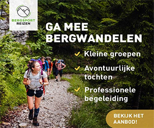 bergsportrreizen banner   300x250